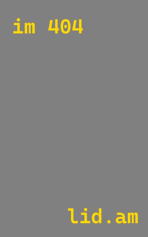 Плазменная резка металла в Лобне от 568 руб.